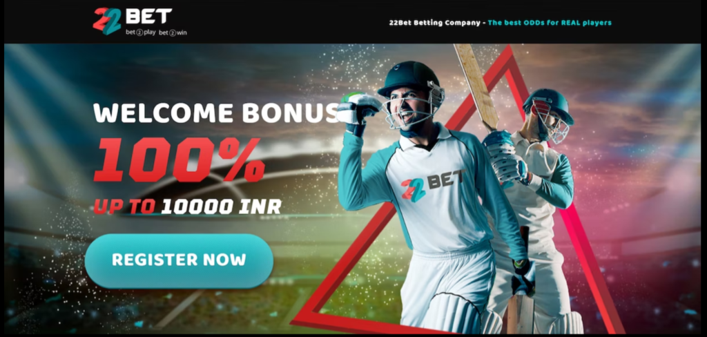 22Bet Screenshot